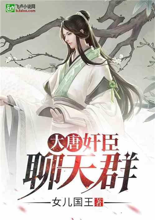 复活节拼拼看