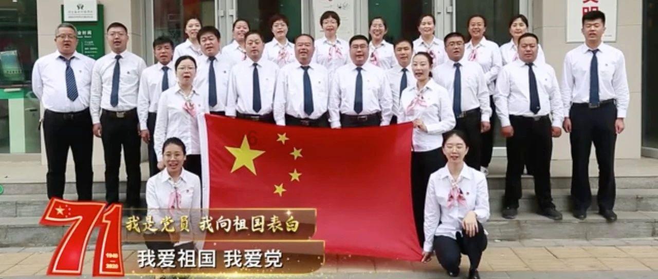 蓝点的冒险