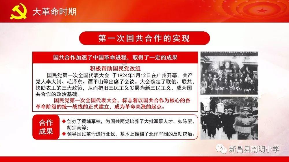 丧尸围城4
